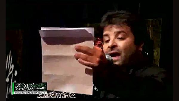 ملاحیدرخیرزاده شهادت حضرت معصو...