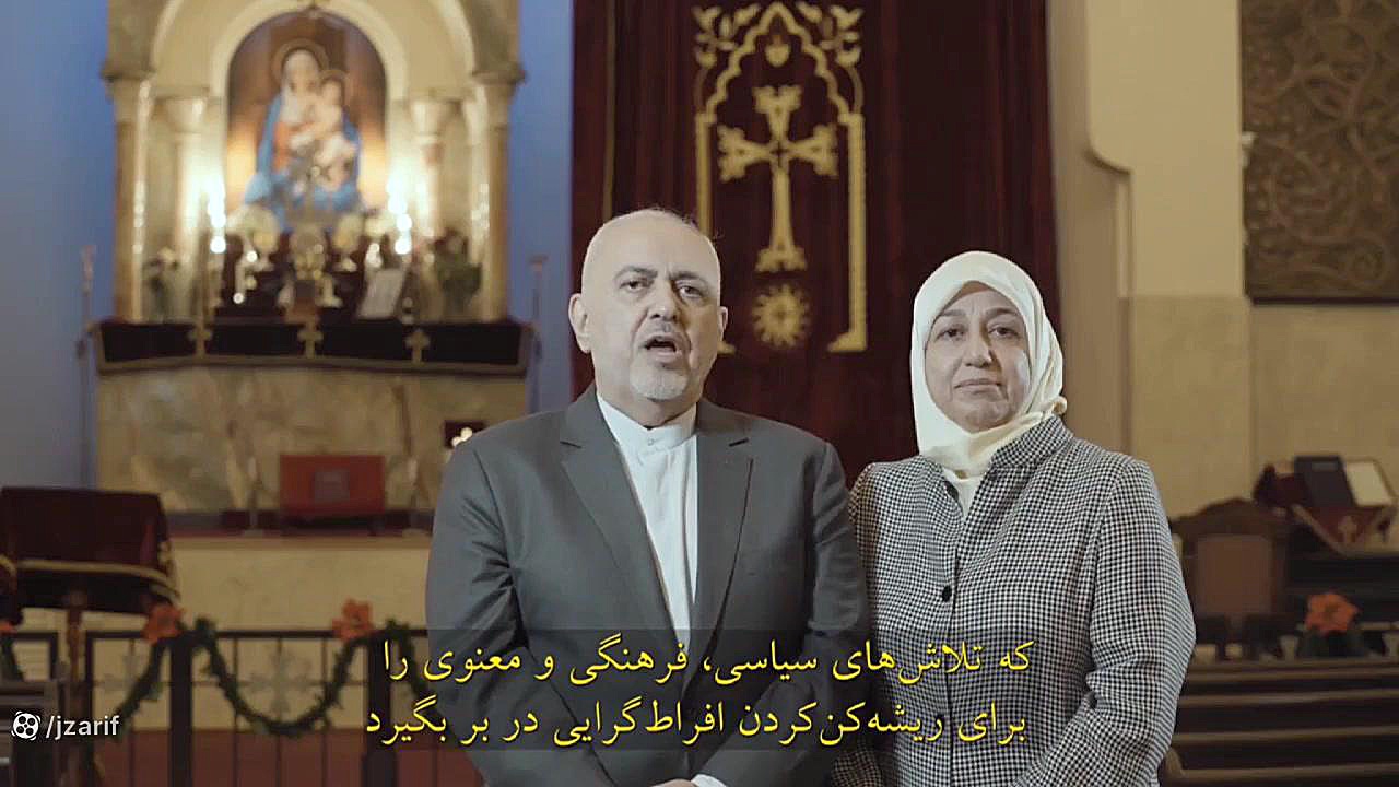 پیام میلاد مسیح