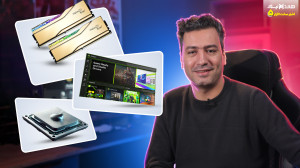 هارد نیوز  چهارشنبه 5 دی 1403