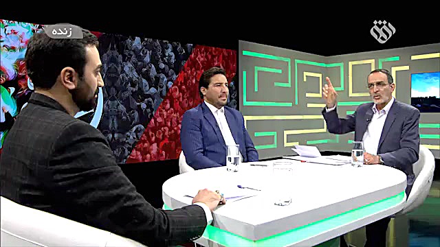 جهان آرا قسمت یازدهم