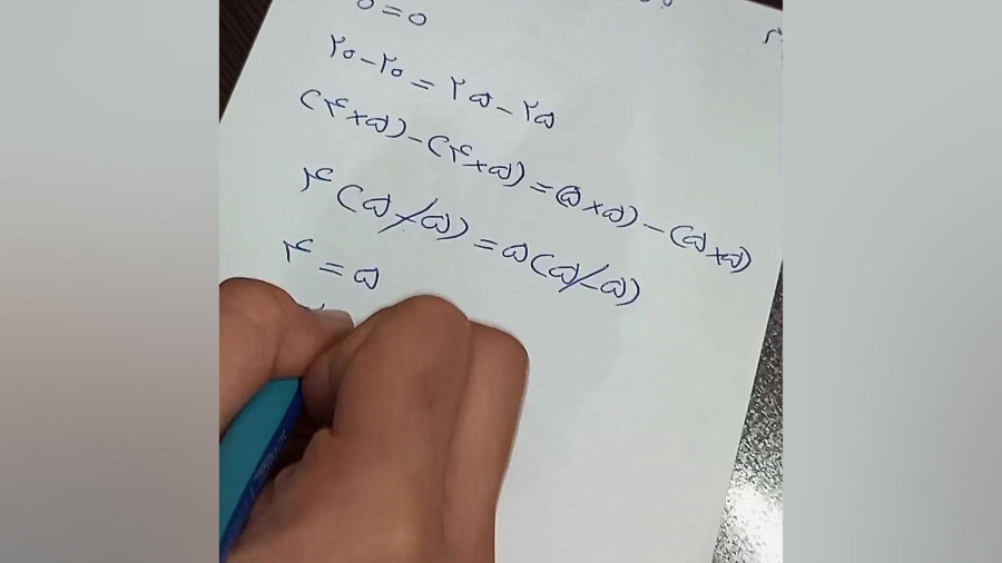 2 2=5