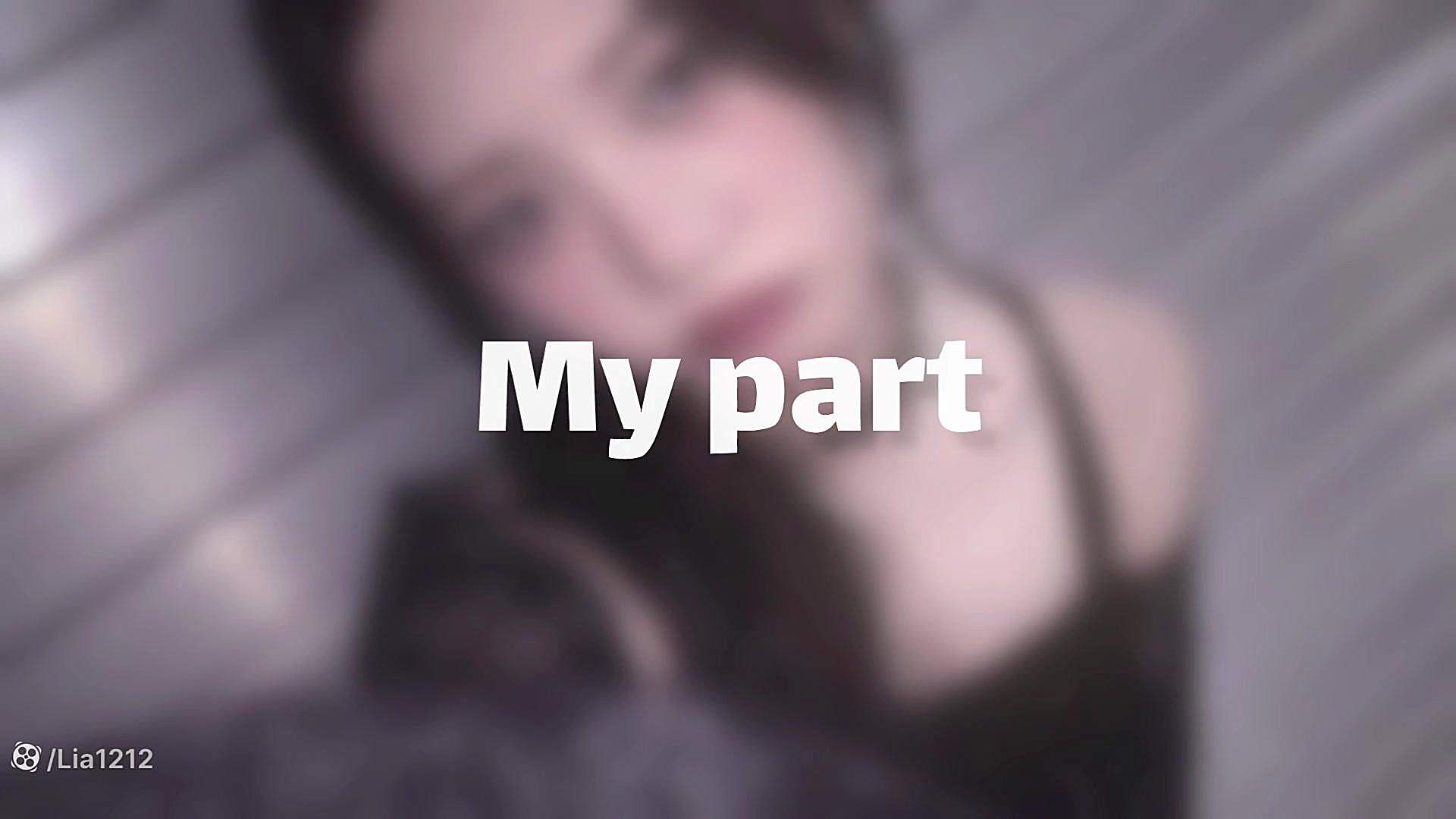 پارتام از نووا