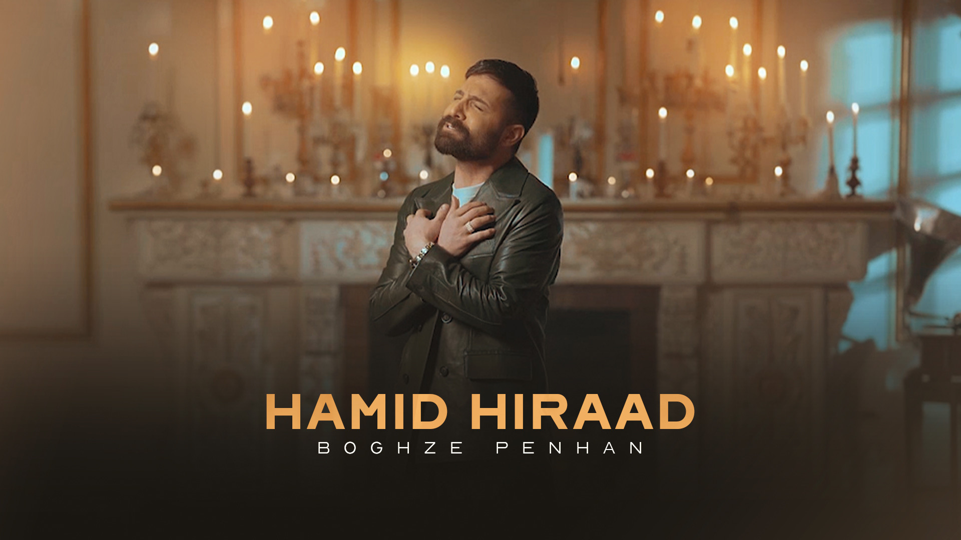 تیزر آهنگ حمید هیراد به نام بغ...