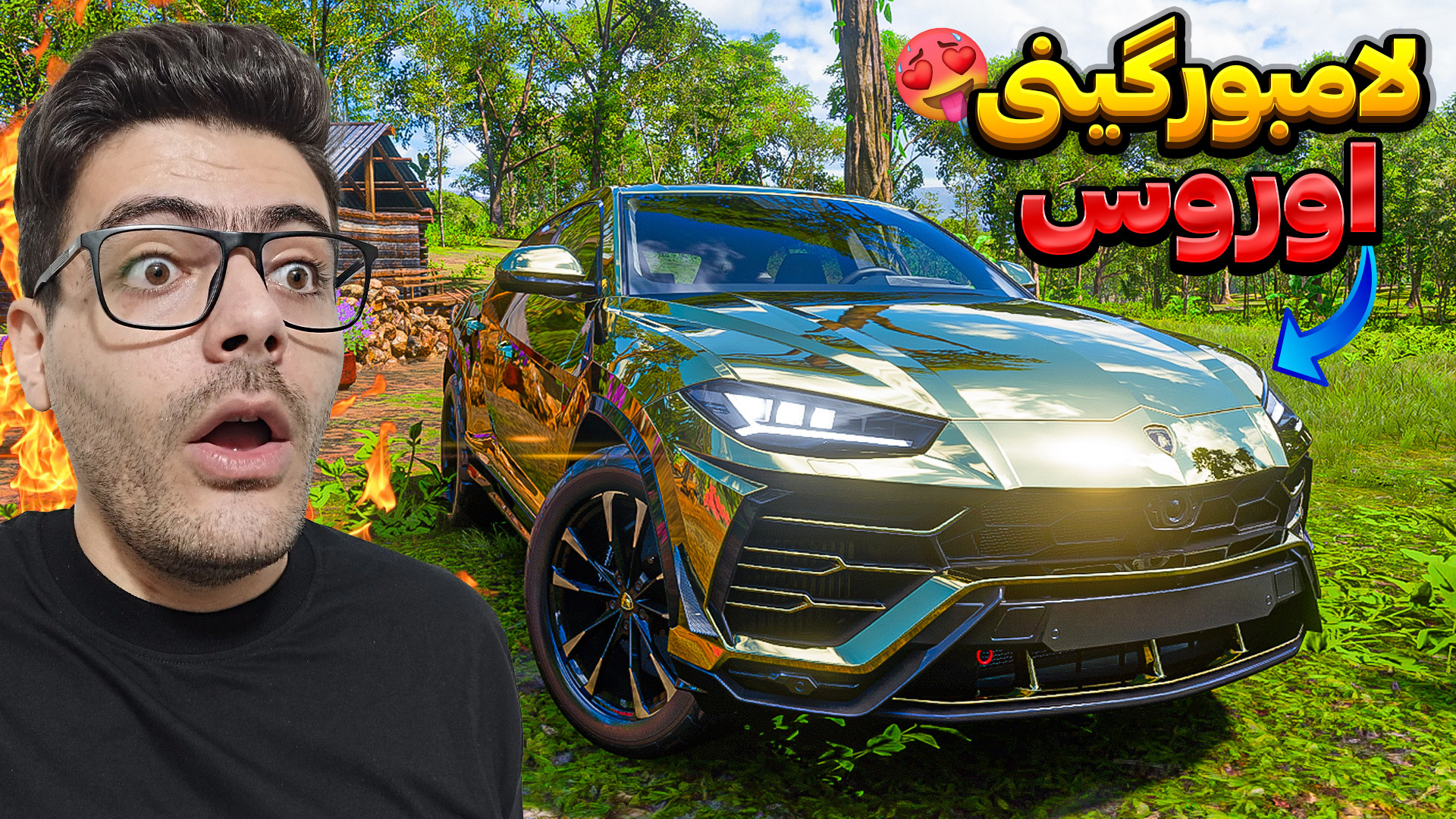 تست آفرود لامبورگینی اوروس با...