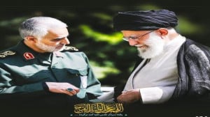 کلیپ زیبا سردار سلیمانی و رهبر...
