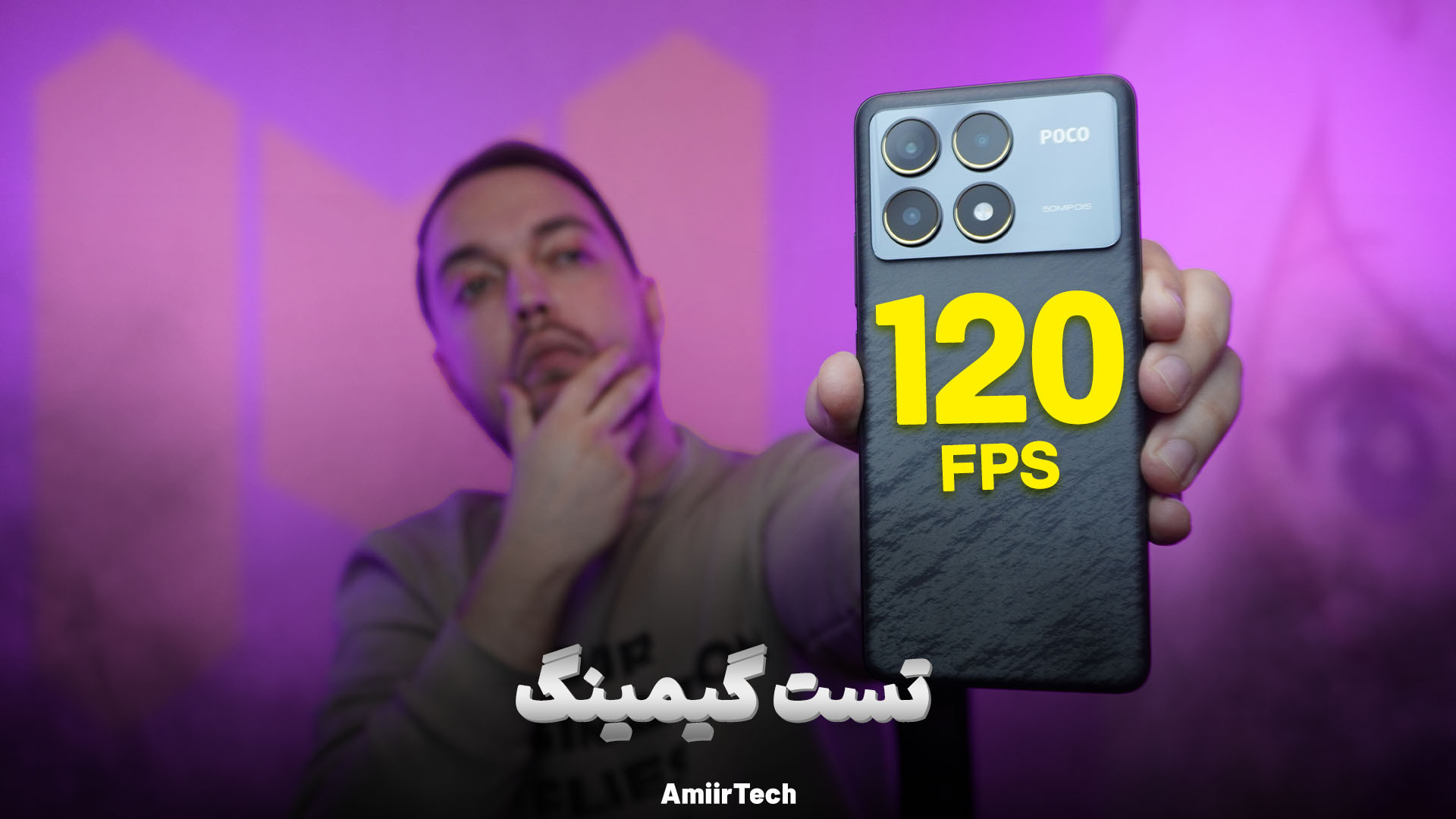 POCO F6 Pro gaming test Review...