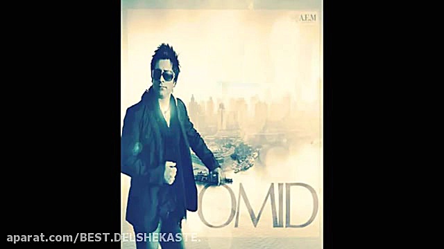 Omid Jahan  Chin Chin [New Tra...