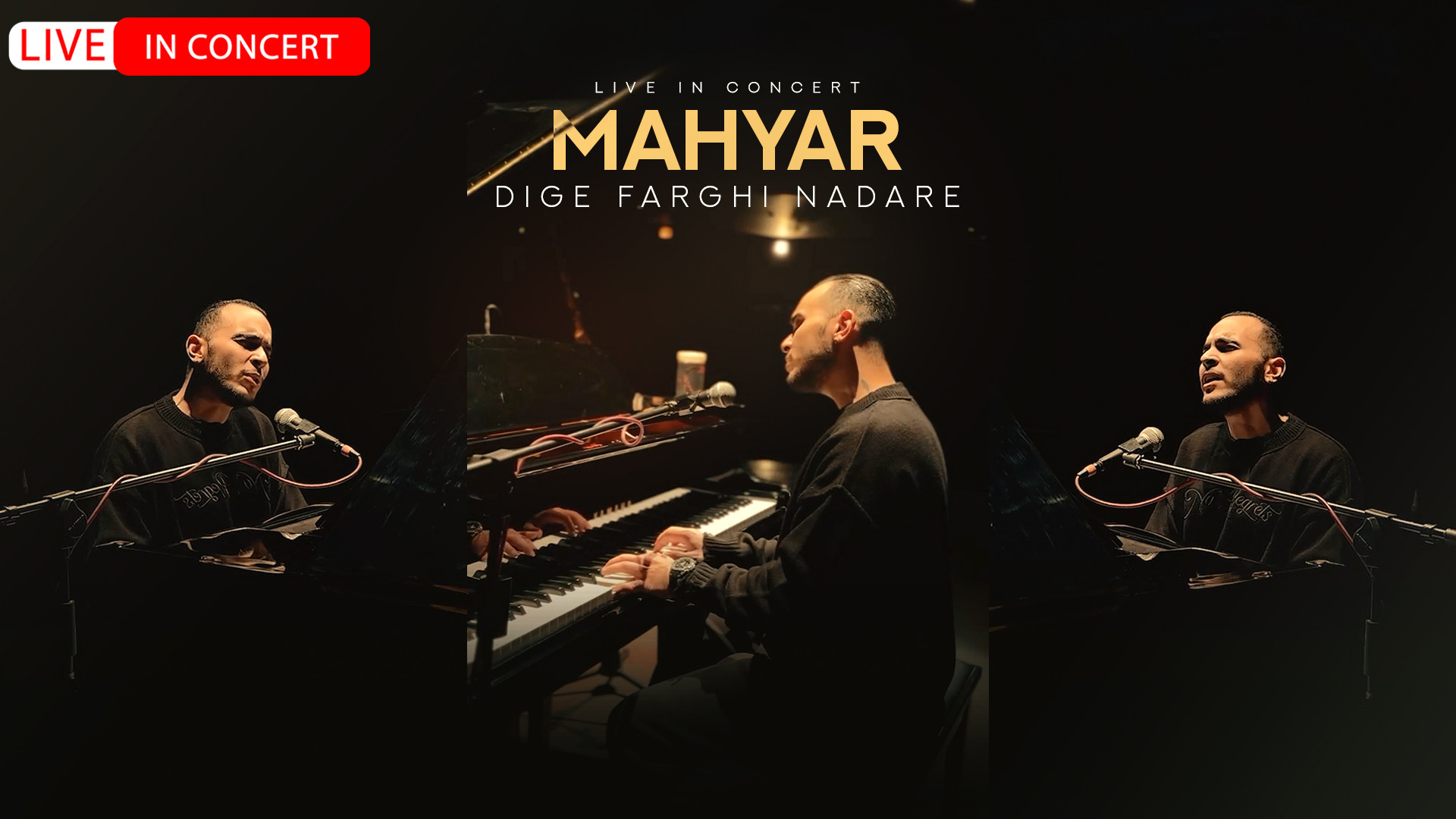 اجرای زنده مهیار به نام دیگه ف...