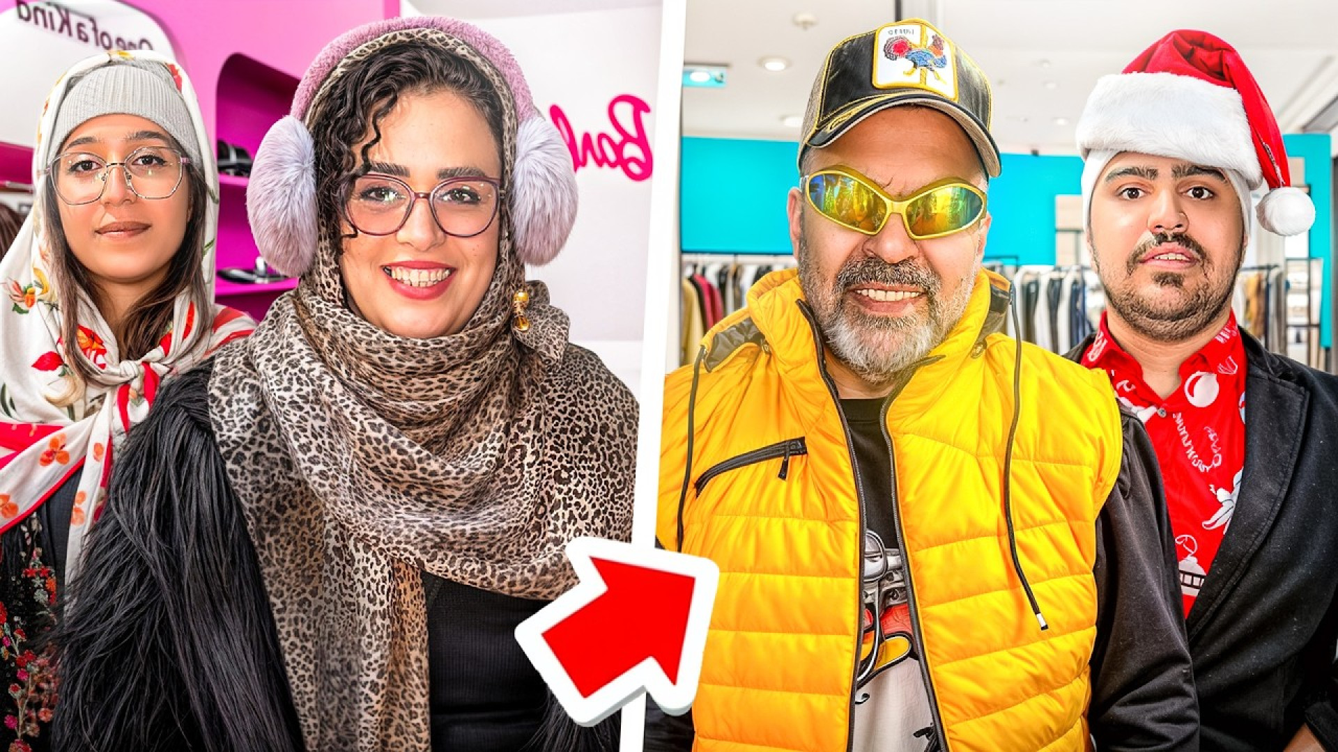 پارتنر و مادر، سهیل و کینگ سلب...