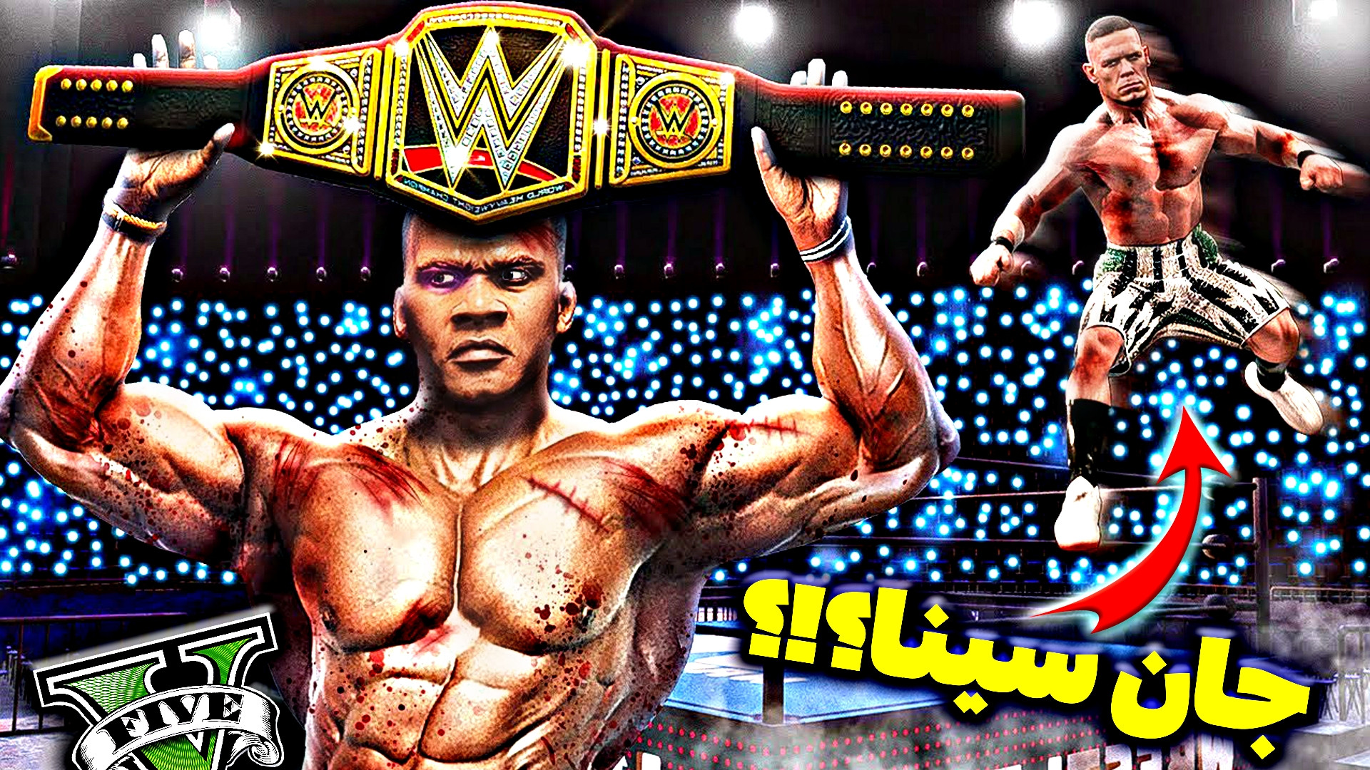 چالش قهرمان شدن فرانکلین در کش...