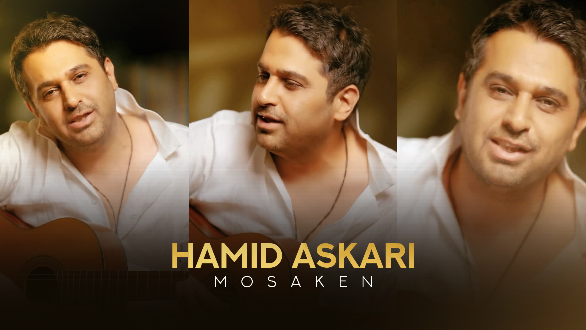 تیزر آهنگ حمید عسکری به نام مس...