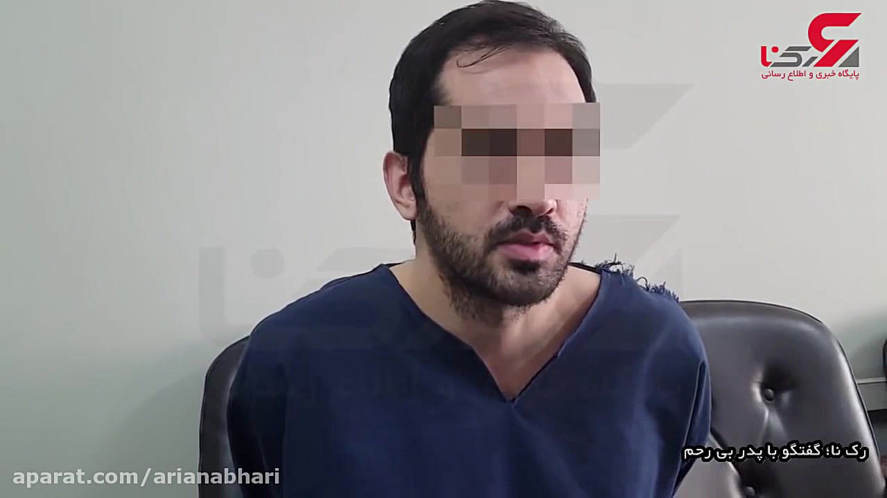 وقتی فهمیدم مریم باردار است، ت...