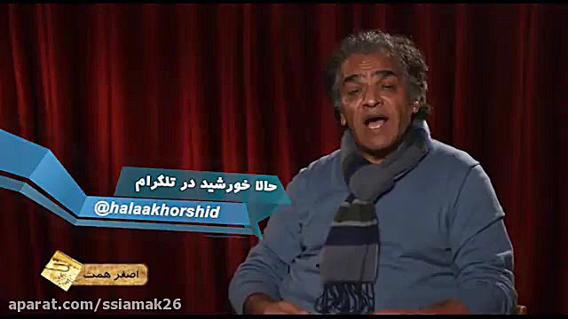 اصغر همت از مادرش می گوید هشت...