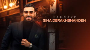 آهنگ جدید سینا درخشنده به نام...