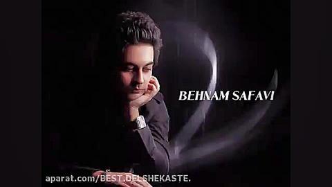 Behnam Safavi  Heyf  download...