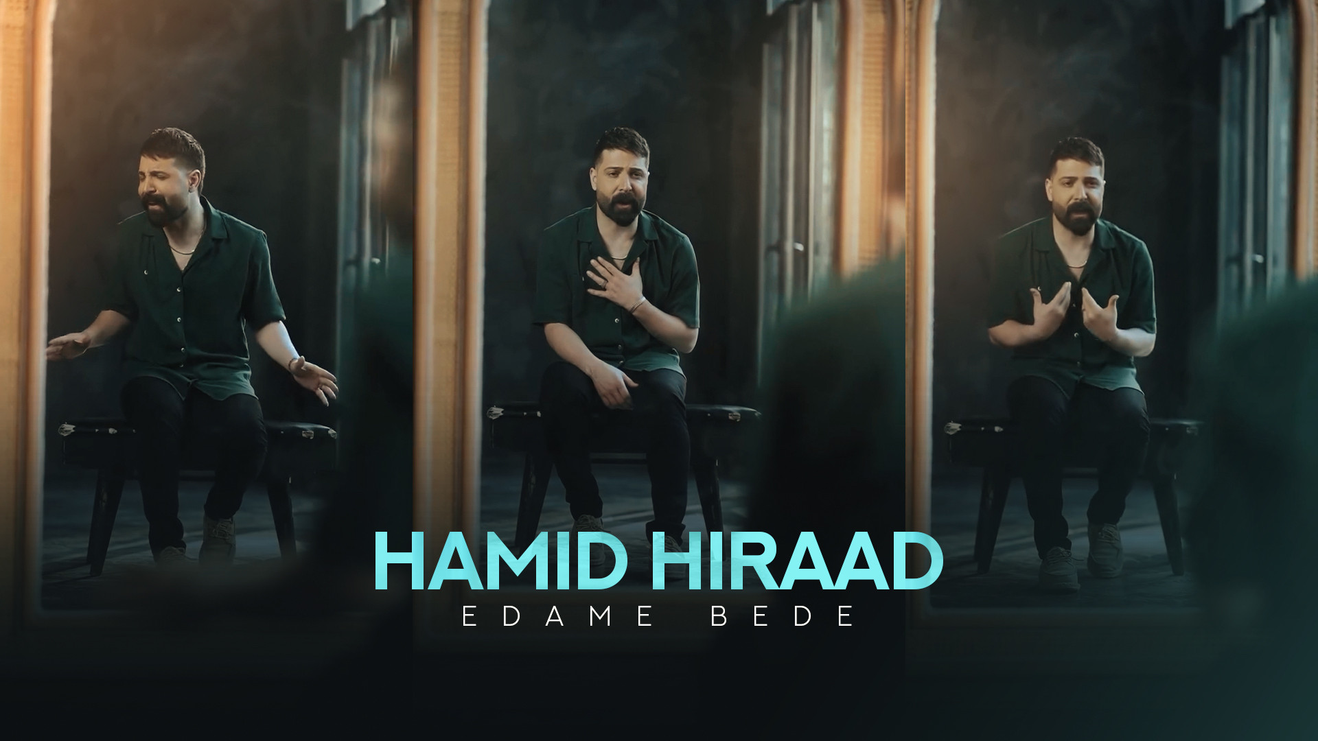 تیزر آهنگ حمید هیراد به نام اد...