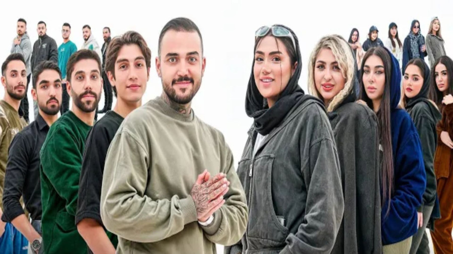 دیت قسمت اول