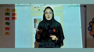 کارگاه ۱۳ دی پایه سوم