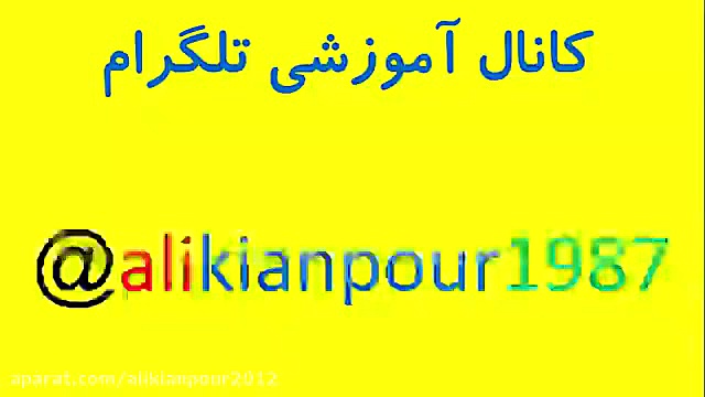 آزمون MHLE،آزمون MSRT،آزمون آی...