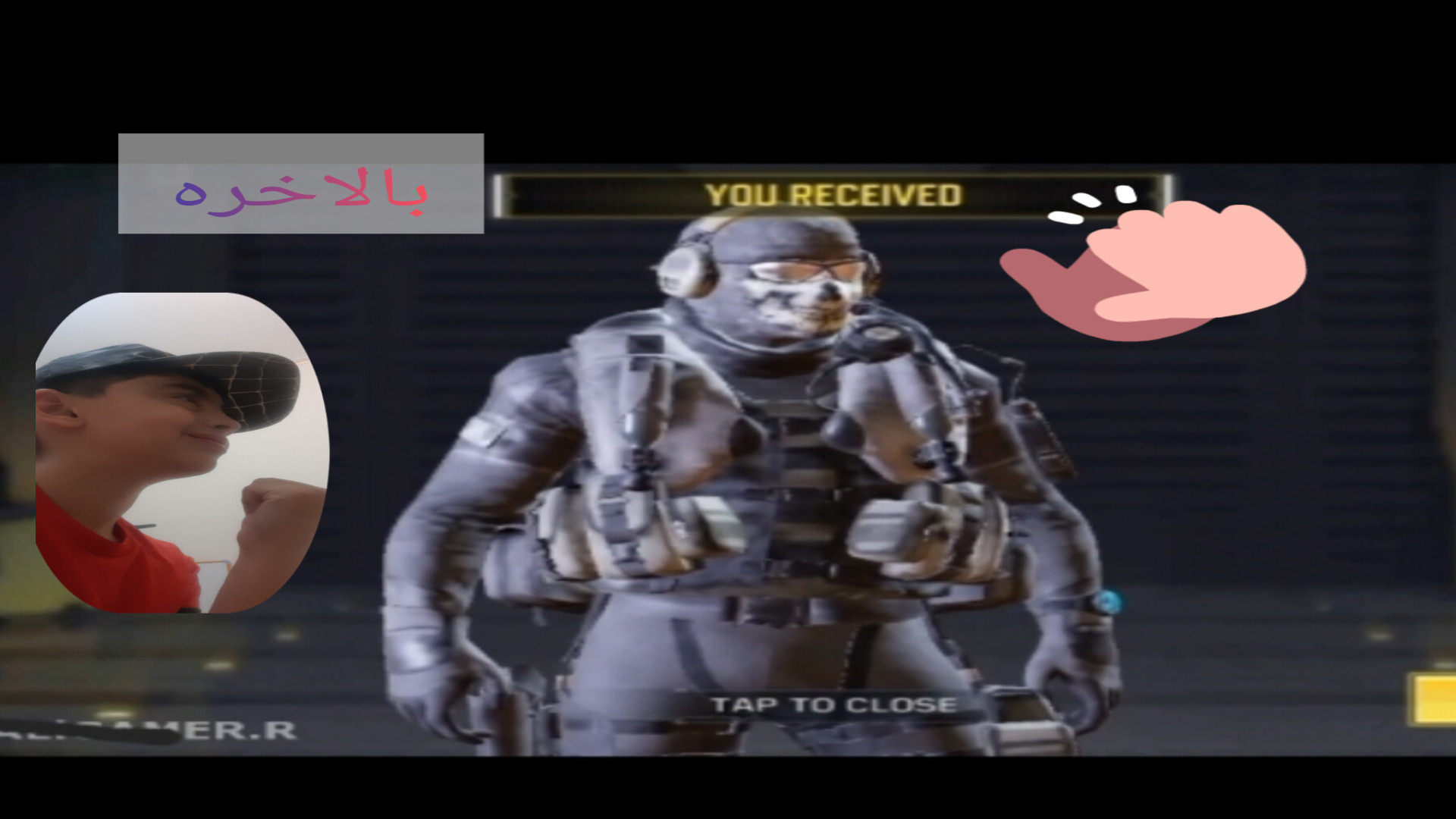 ⭐️ آموزش گرفتن گوست اپیک از کالاف ۱۰۰ درصد تضمینی