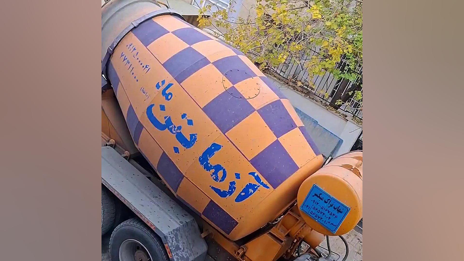 62501390 1816 l 7784