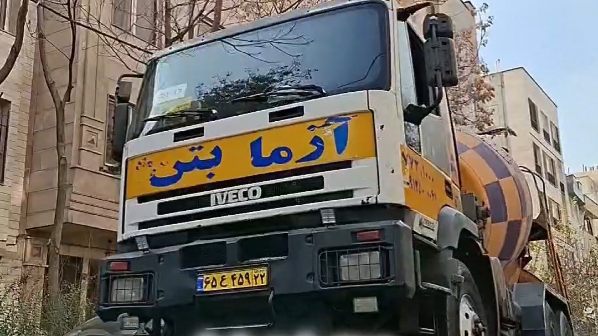 62501919 9815 l 7210