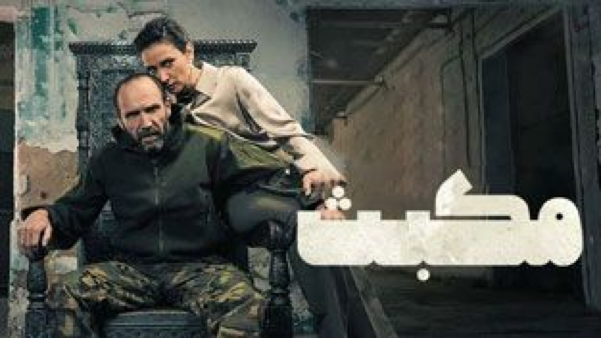 فیلم اکشن مکبث Macbeth 2024 - دانلود فیلم اکشن جدید زمان6041ثانیه