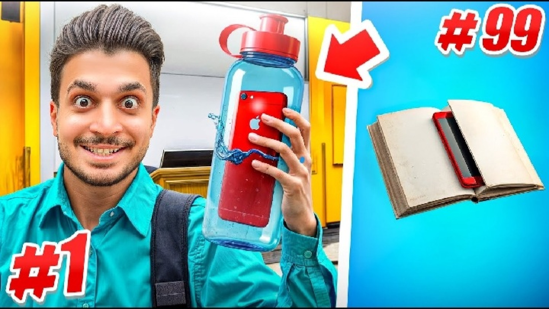 حامی کی ام با این پنج روش گوشی...