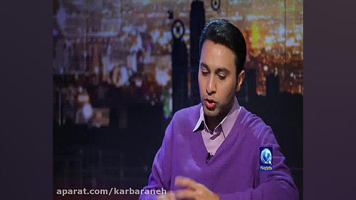 خانواده و فضای مجازی