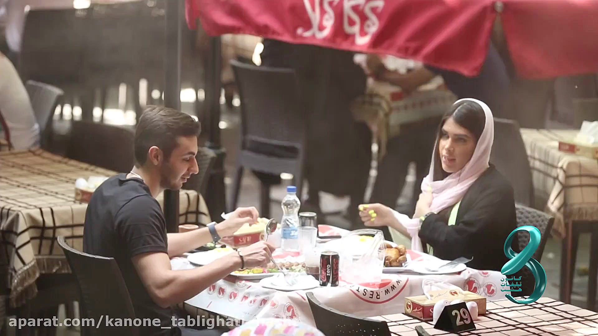 تیزر تبلیغاتی رستوران سفیر