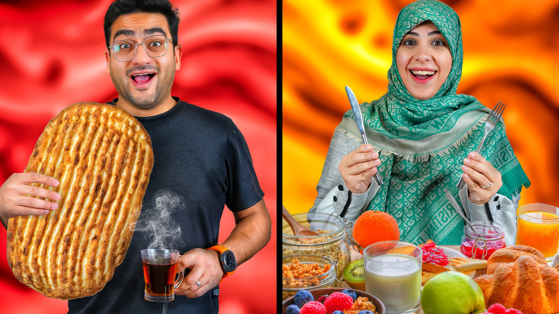 چالش صبحانه ارزان و گران