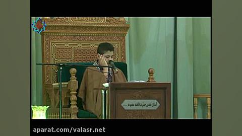 جامعه فرهنگی قرآنی عصر