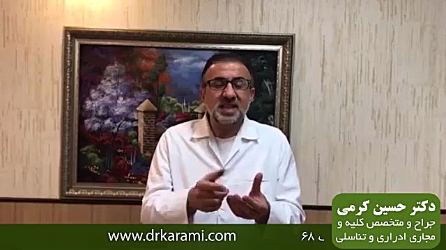 فریب تبلیغات بزرگ کننده آلت تن...