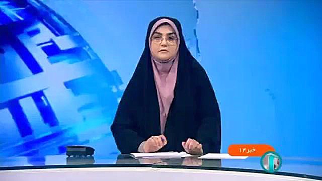 فروش نقدی و تحویل 3 ماهه ایران...