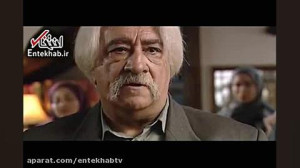 فیلم دیالوگ ماندگار حشمت فردوس...
