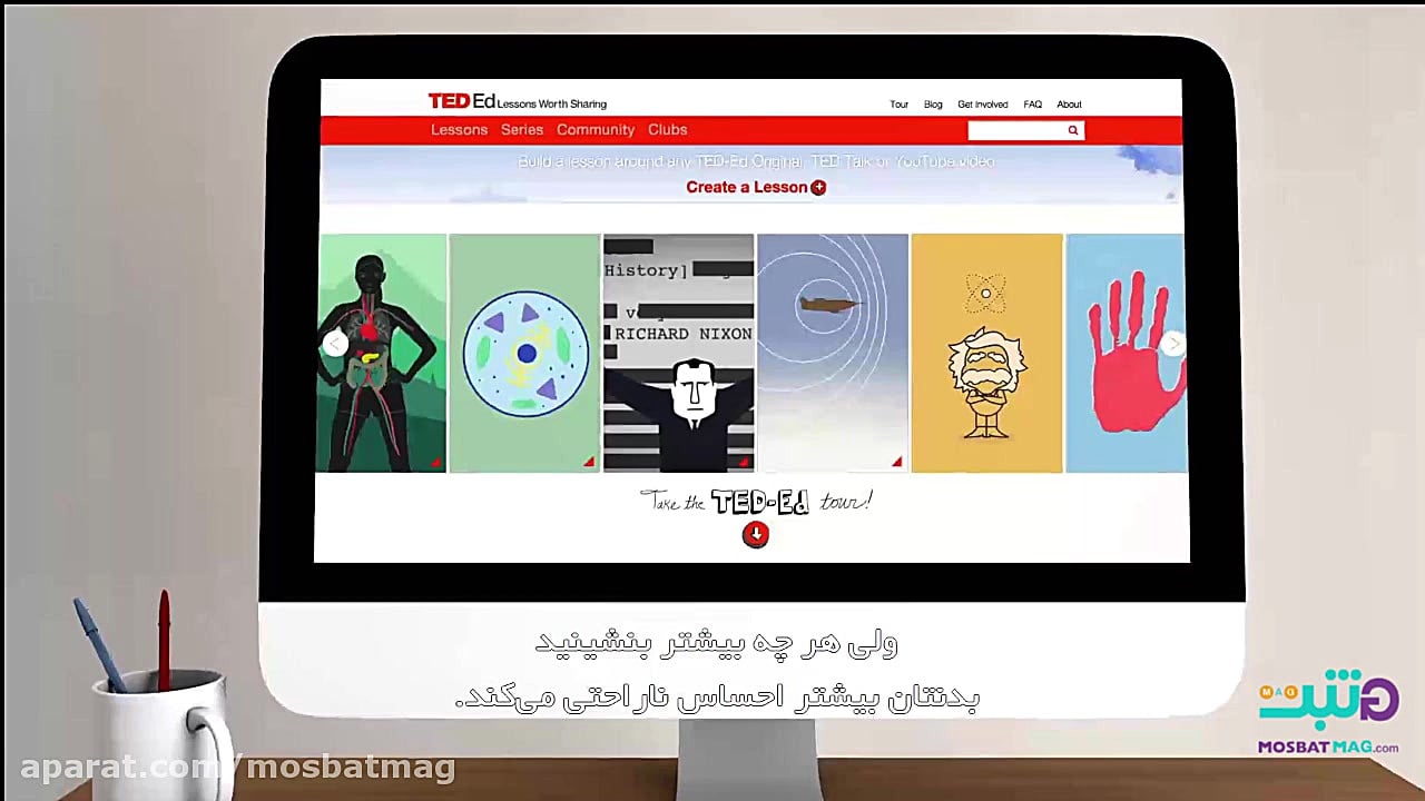 چرا نشستن طولانی مدت برای بدن...