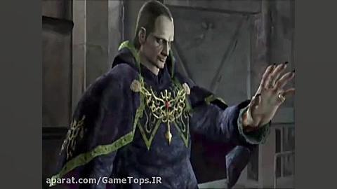 RESIDENT EVIL 4 NUMA NUMA LEI