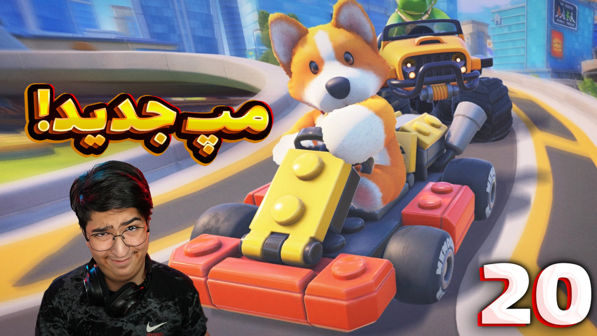 مهمانی حیوانات (20) | مپ جدید...