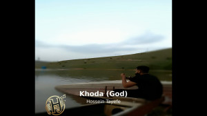 khodaya hossein tayefe