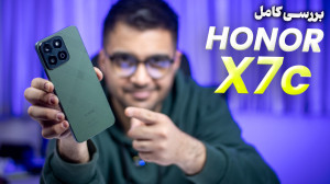 بررسی آنر ایکس ۷ سی | Honor X7...