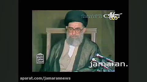 مراسم تنفیذ حکم ریاست جمهوری 1...