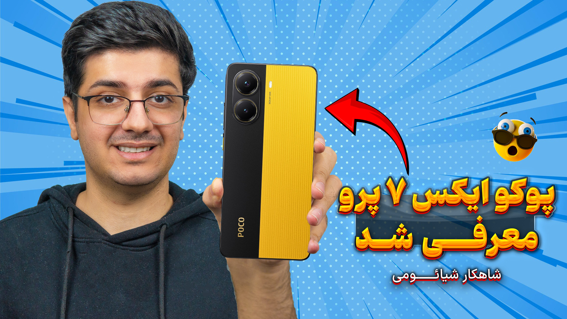 بهترین گوشی میانرده سال معرفی...