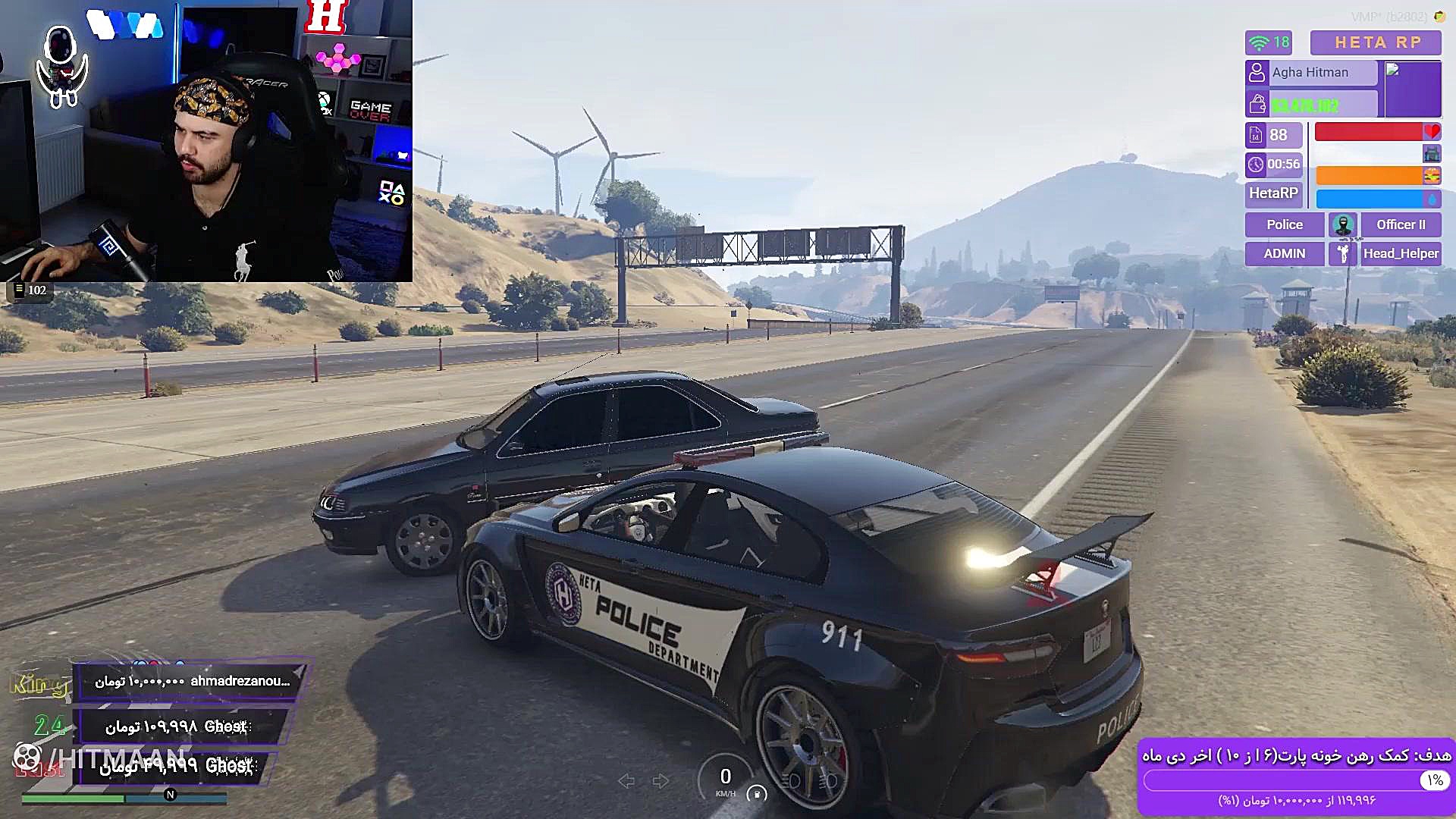 پارس شوتی اما سن راننده 9 سال...