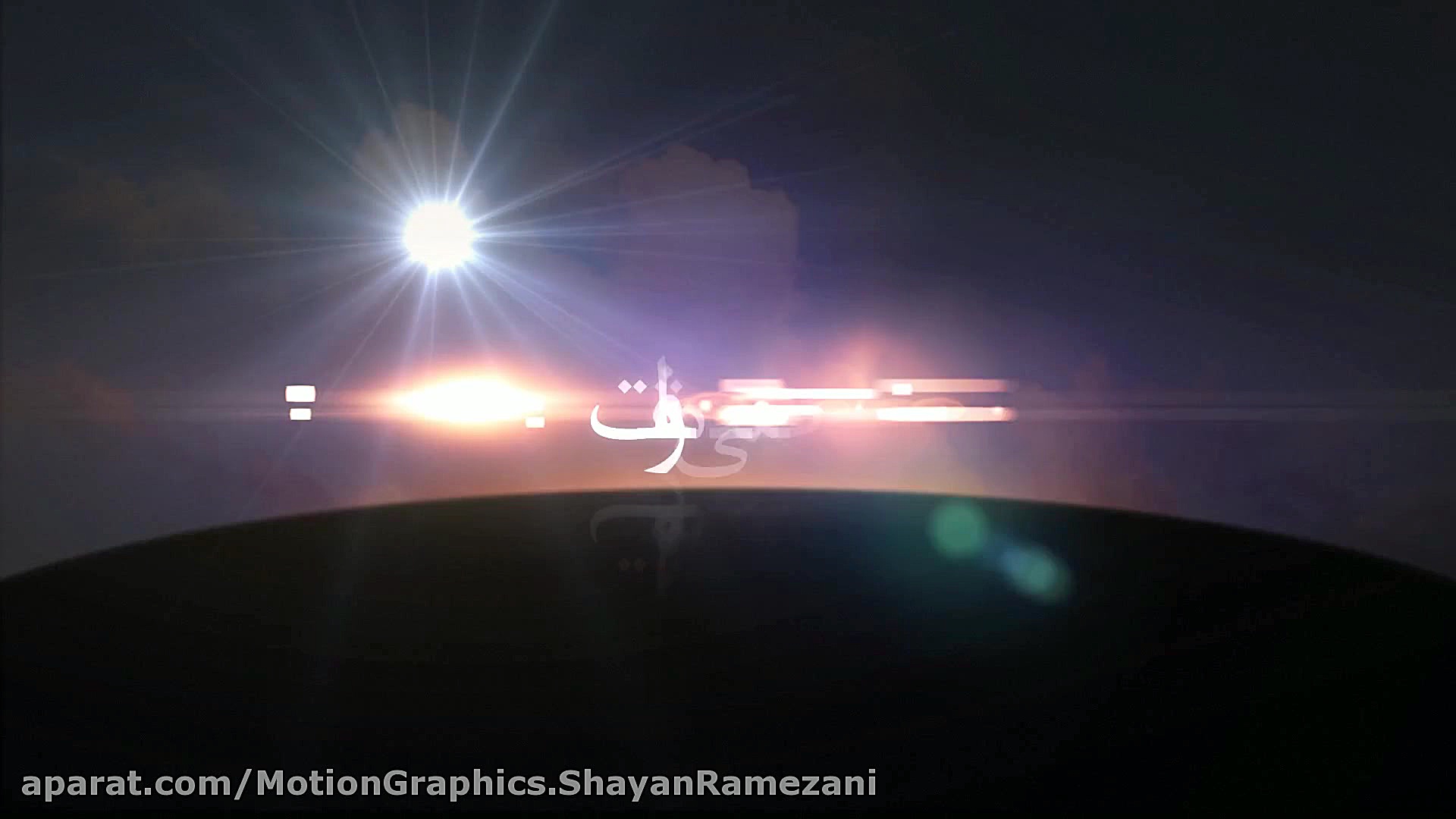 تیزر تبلیغاتی موسسه بانی سرویس