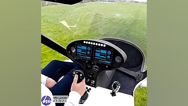 طراحی جالب یک مولتی روتور