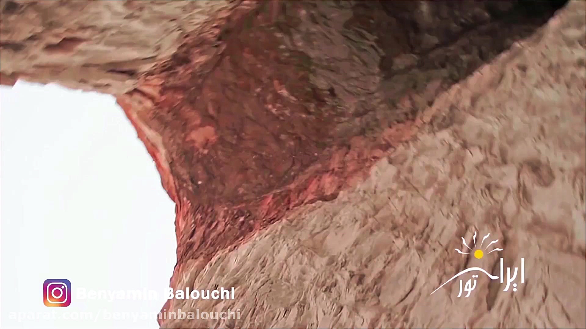 ایران تور  گرمسار