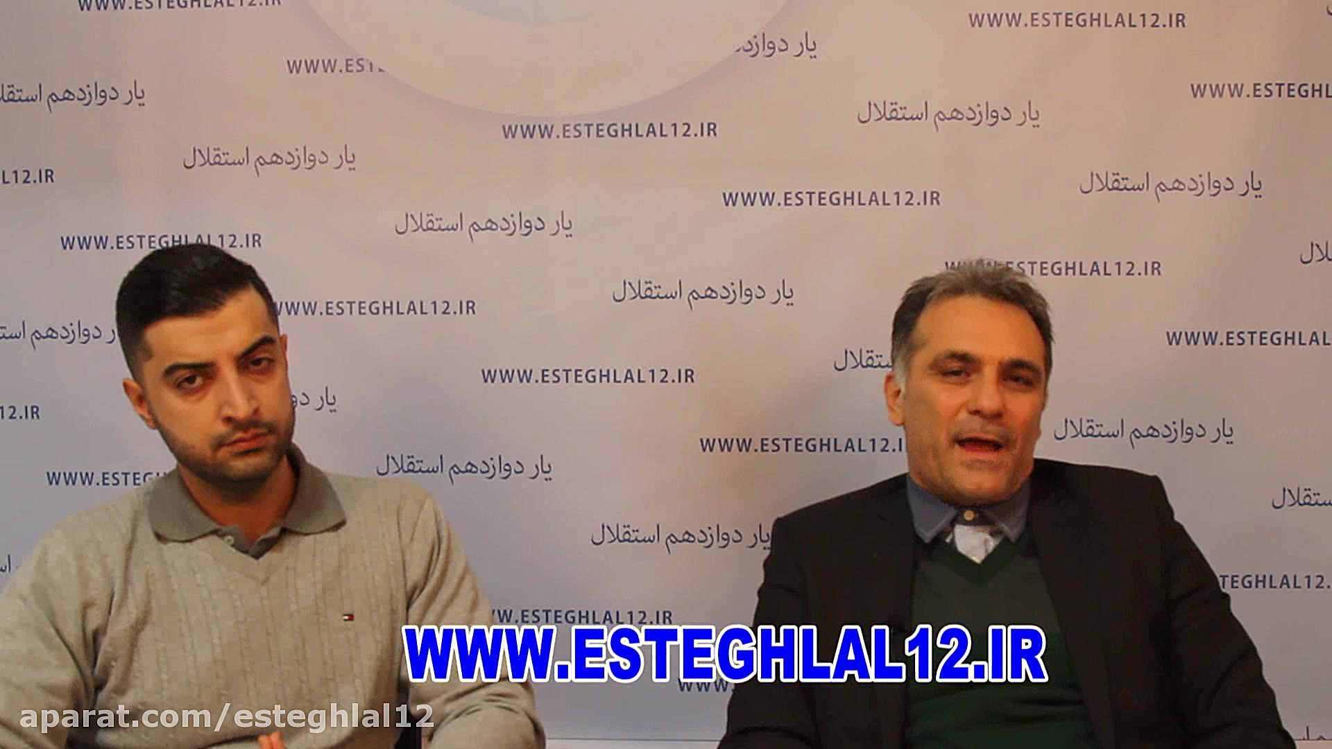 گفتگوی میرشاد ماجدی و میلاد مل...