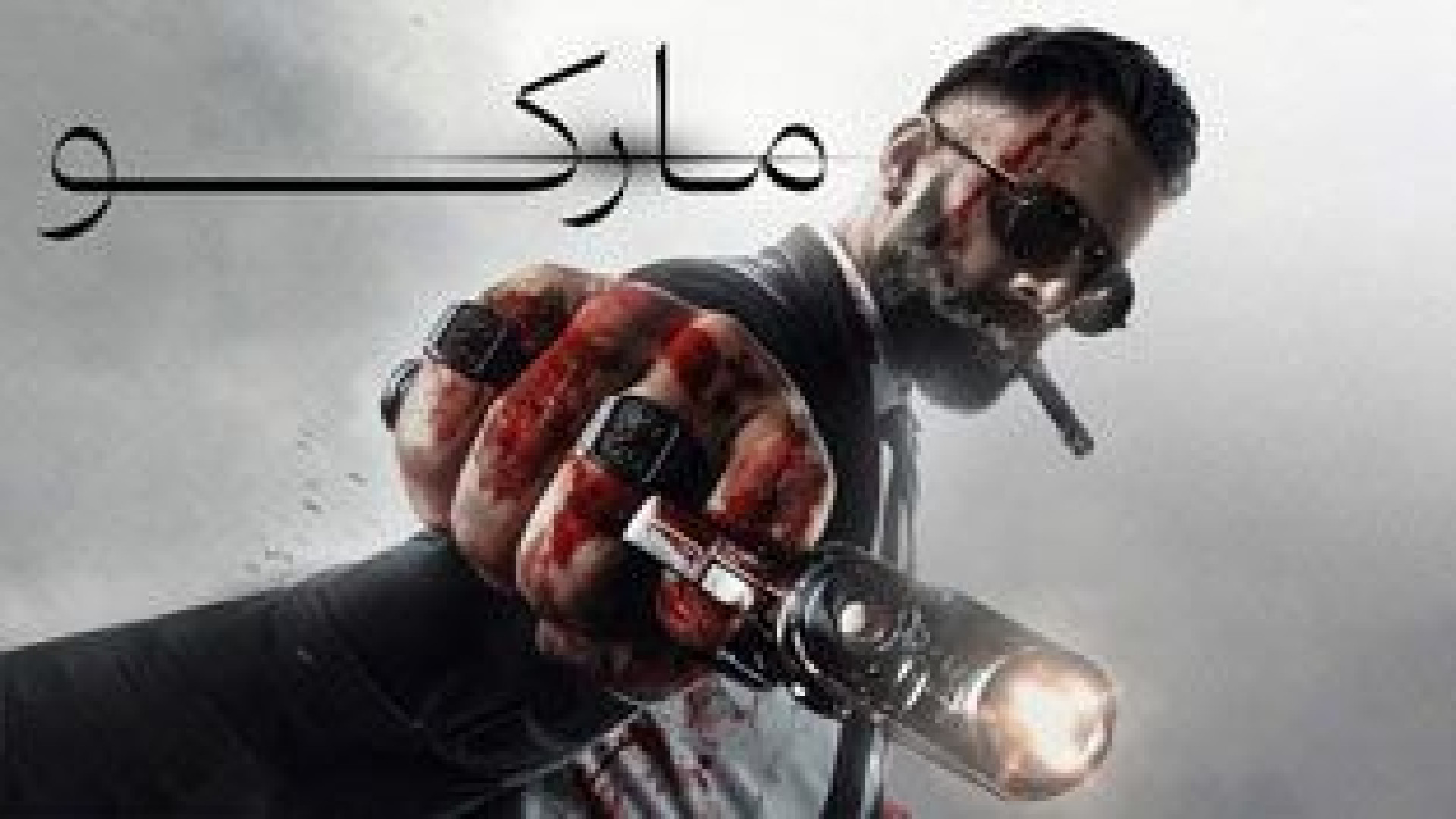 فیلم اکشن گلادیاتور 2 - دوبله فارسی - دانلود فیلم گلادیاتور 2