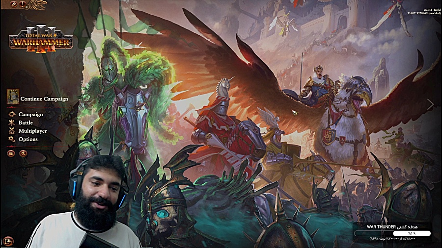 پارت 1 گیم پلی Total War WARHAMMER III شروع فکشن شوالیه درگیری با فرعون اسکلتی زمان2038ثانیه