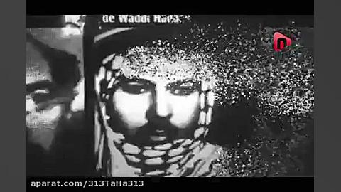 بیوتروریسم؛ جنایت خاموش!!!